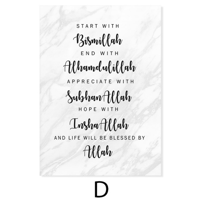 Modern Islamic Bismillah Arabic Wall Art Marble Background Canvas Painting Poster Print Pictures for Living Room Home Decoration