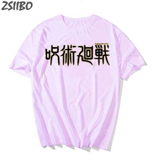 Anime Men&#39;S Tshirt Jujutsu Kaisen Summer Harajuku Cool Unisex Short Sleeve T Shirt Yuji Itadori Printed Streetwear T-Shirt Tops
