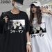 Harajuku Anime Men&#39;S Tshirt Jujutsu Kaisen Yuji Itadori Printed Unisex Short Sleeve T Shirt Casual T-Shirt Male Streetwear Tops
