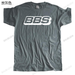 Mens Loose Tops Summer Cotton Black Funny Tshirt BBS Tuner Racing Deep Dish 002 Kraftfahrzeugtechnik Man Casual T Shirt