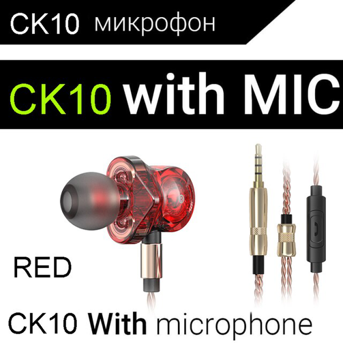 Original QKZ CK10 in Ear Earphone 6 Dynamic Driver Unit Headphone with Mic Stereo Sports HIFI Subwoofer Headset Monitor Earbuds