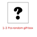 Most Popular Lucky Mystery Boxes 100% Winning High Quality Surprise Gift Blind Box Random Digital Product 2022 Christmas Gift