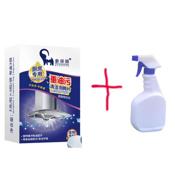 15Pcs Kitchen Heavy Grease Cleaner Range Hood Stove Oven Grease Stain Foam Detergent Grease Away Household Cleaning Products