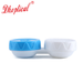 1Pc Contact Lens Case Plastic Hard Contact Lenses Box Cute Eyeglass Case Lens Container Christmas Gift Plastic Storage Box