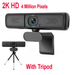 In Stcok 2K 4K Conference PC Webcam Autofocus USB Web Camera Laptop Desktop for Office Meeting Home with Mic 1080P HD Web Cam