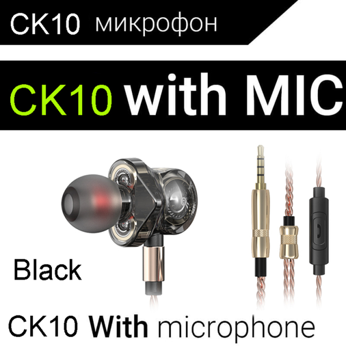 Original QKZ CK10 in Ear Earphone 6 Dynamic Driver Unit Headphone with Mic Stereo Sports HIFI Subwoofer Headset Monitor Earbuds