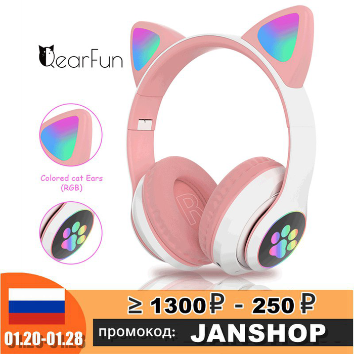Flash Light Cute Cat Ears Wireless Headphones with Mic Can Control LED Kid Girls Stereo Phone Music Bluetooth Headset Gamer Gift