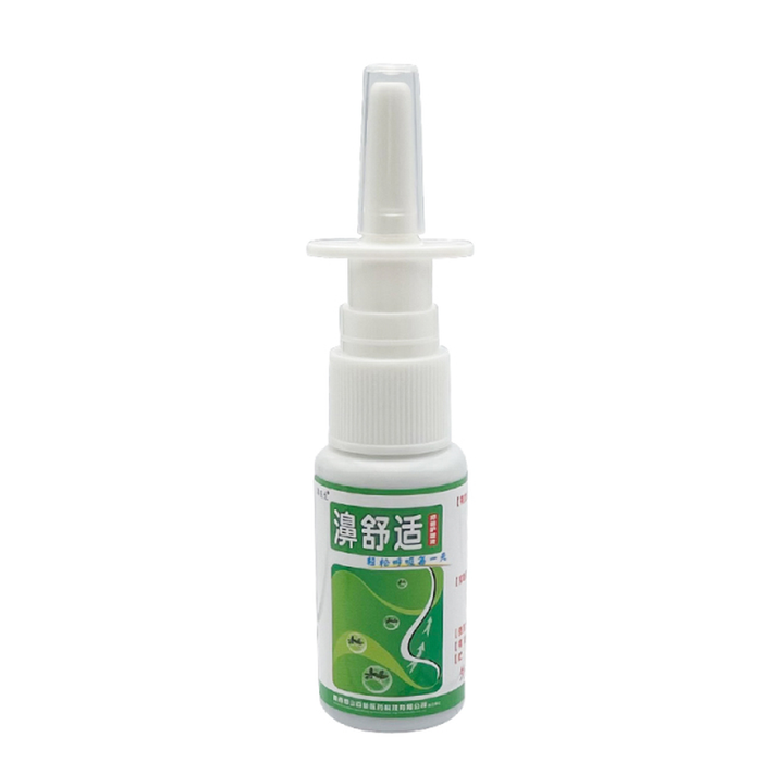 10PCS Chinese Medicines Rhinitis Nose Spray Nasal Care Chronic Rhinitis Treatment Sinusitis Nasal Drops for Personal Care