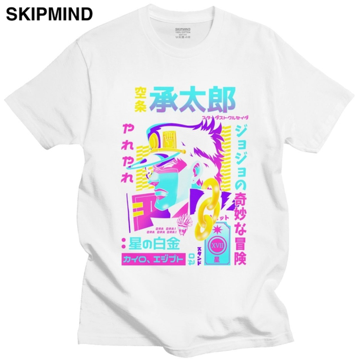 Fashion Jojo Bizarre Adventure T Shirt Men Short Sleeved Vaporwave Aesthetic Jotaro T-Shirt Cotton Kujo Manga Graphic Tee Tops