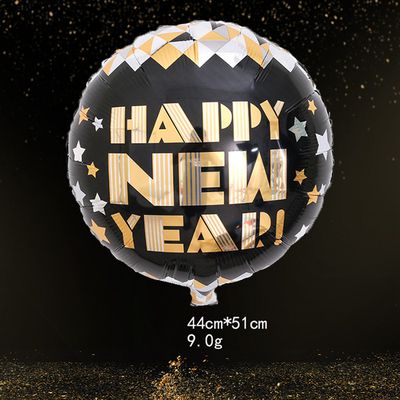 KABOER 2021 Gold Foil Number Balloons for 2021 New Year Eve Festival Party Supplies Graduation Decorations