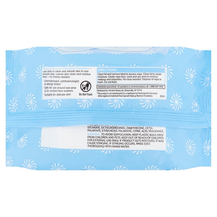 80 Count, 2 Pack Equate Beauty Makeup Remover Wipes